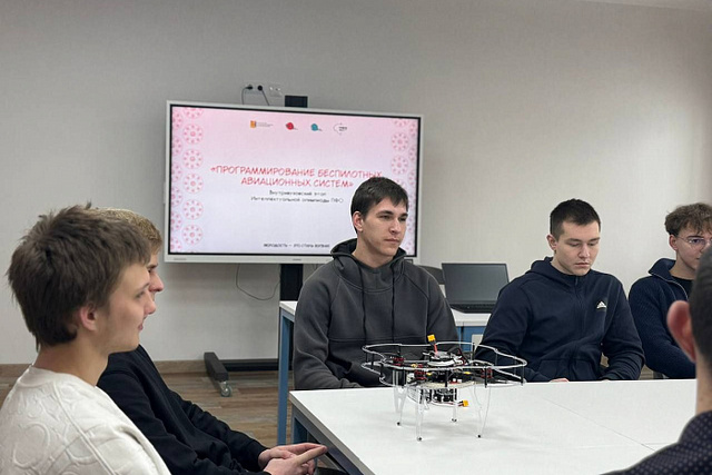 В Кировской области завершились внутривузовские этапы Интеллектуальной олимпиады ПФО.